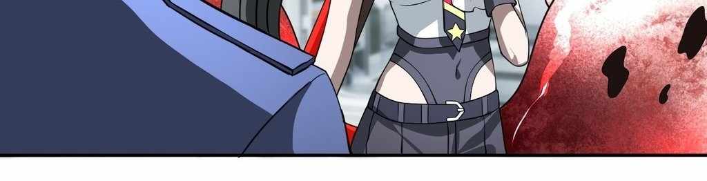 God Slayer 2024 Chapter 29 27